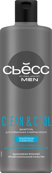 Изображение товара Шампунь для волос Сьёсс Men Clean & Cool для нормальных и жирных волос (450мл)