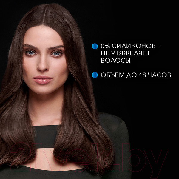 Изображение товара Шампунь для волос Сьёсс Volume для тонких и лишенных объема волос (450мл)