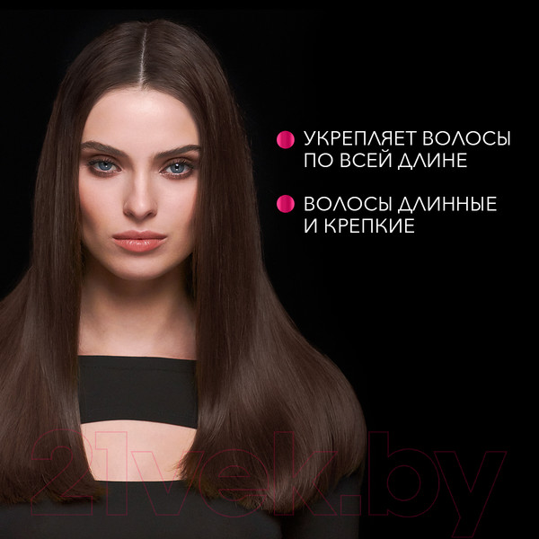 Изображение товара Шампунь для волос Сьёсс Anti-Hair Fall для тонких склонных к выпадению волос (450мл)