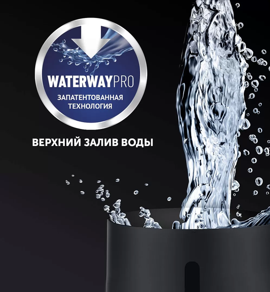 Изображение товара Ультразвуковой увлажнитель воздуха Polaris PUH 0528 TF