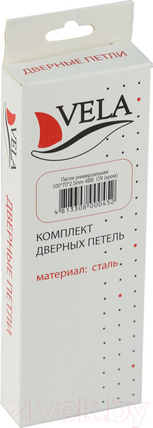 Изображение товара Комплект петель дверных VELA 100x70x2.5 1BB SN R (матовый никель)