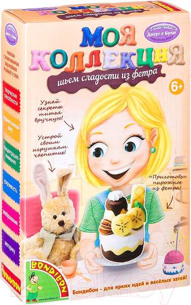 Изображение товара Набор для творчества Bondibon Шьем сладости из фетра. Пирожное Банан / ВВ1235