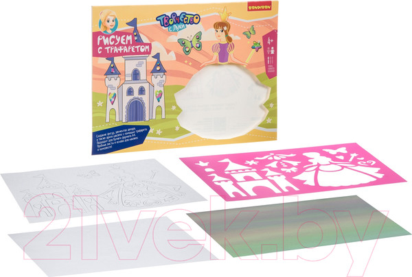Изображение товара Набор для творчества Bondibon Принцессы и замки / ВВ2670