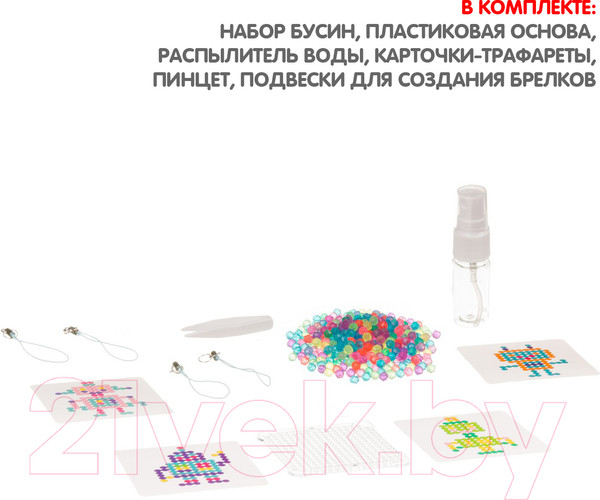Изображение товара Развивающая игра Bondibon Блестящая аквамозаика. Роботы / ВВ3810