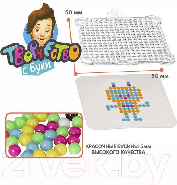 Изображение товара Развивающая игра Bondibon Блестящая аквамозаика. Роботы / ВВ3810