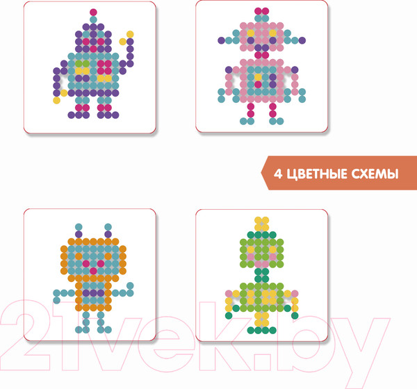 Изображение товара Развивающая игра Bondibon Блестящая аквамозаика. Роботы / ВВ3810