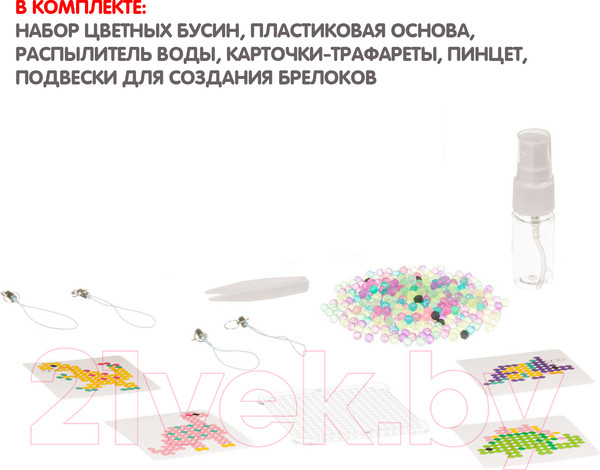 Изображение товара Развивающая игра Bondibon Блестящая аквамозаика. Динозавры / ВВ3811