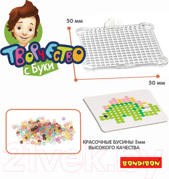 Изображение товара Развивающая игра Bondibon Блестящая аквамозаика. Динозавры / ВВ3811