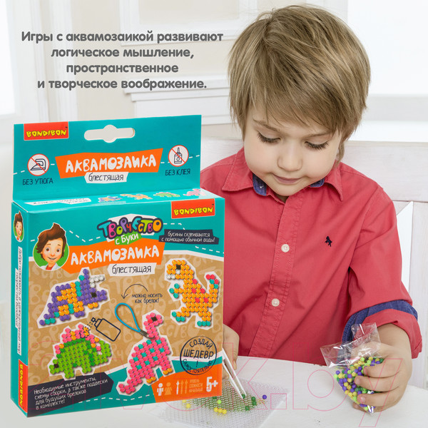 Изображение товара Развивающая игра Bondibon Блестящая аквамозаика. Динозавры / ВВ3811