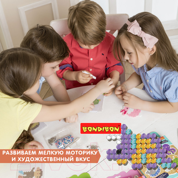 Изображение товара Развивающая игра Bondibon Блестящая аквамозаика. Динозавры / ВВ3811