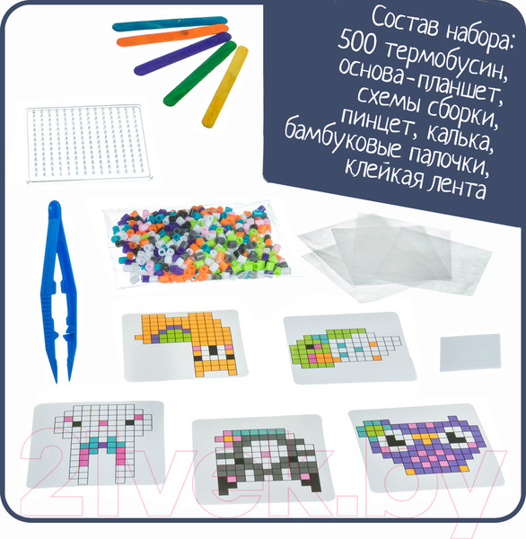 Изображение товара Развивающая игра Bondibon Термомозаика 2 в 1 / ВВ4230