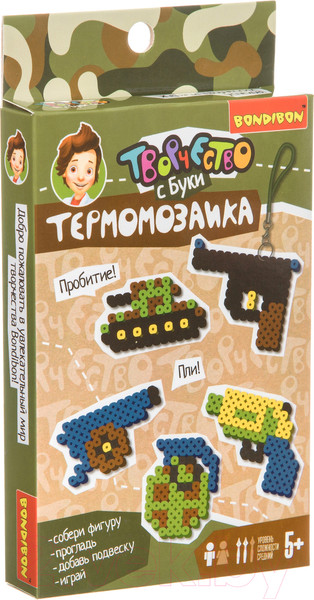 Изображение товара Развивающая игра Bondibon Термомозаика 2D Оружие / ВВ4235