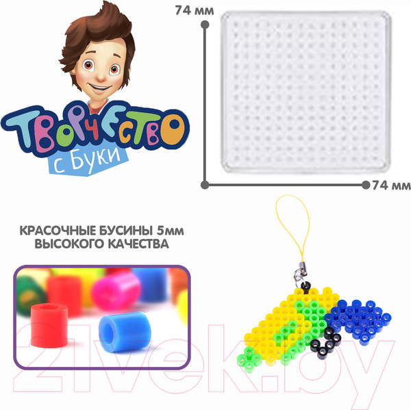 Изображение товара Развивающая игра Bondibon Термомозаика 2D Оружие / ВВ4235