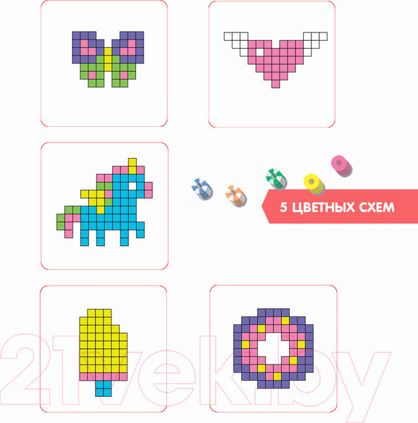 Изображение товара Развивающая игра Bondibon Термомозаика неоновая. Светится в темноте! / ВВ4551