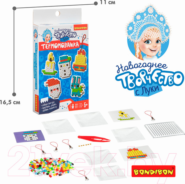 Изображение товара Развивающая игра Bondibon Новогодняя термомозаика 2D с Луки / ВВ4523