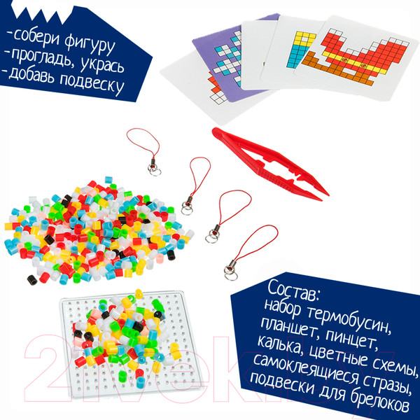 Изображение товара Развивающая игра Bondibon Новогодняя термомозаика 2D с Буки / ВВ4524