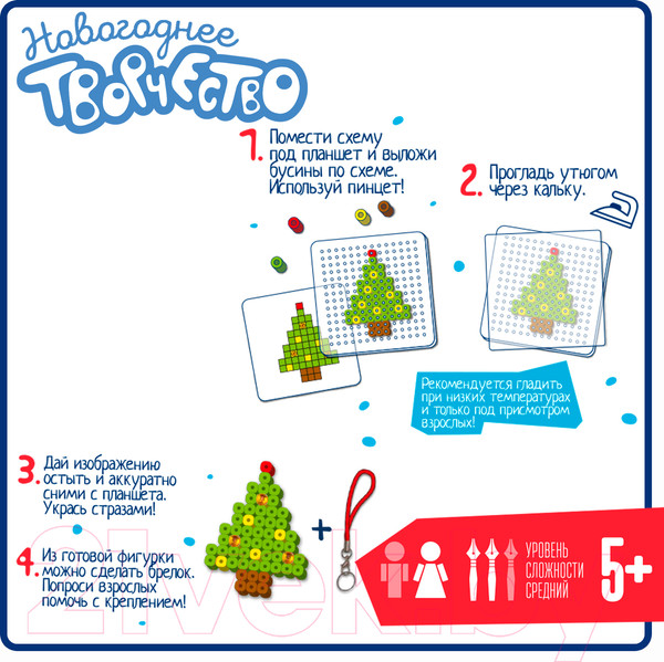 Изображение товара Развивающая игра Bondibon Новогодняя термомозаика 2D с Буки / ВВ4524