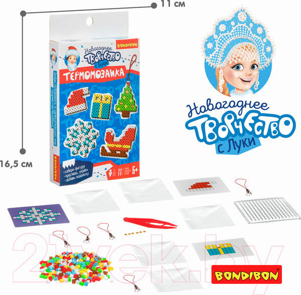 Изображение товара Развивающая игра Bondibon Новогодняя термомозаика 2D с Буки / ВВ4524