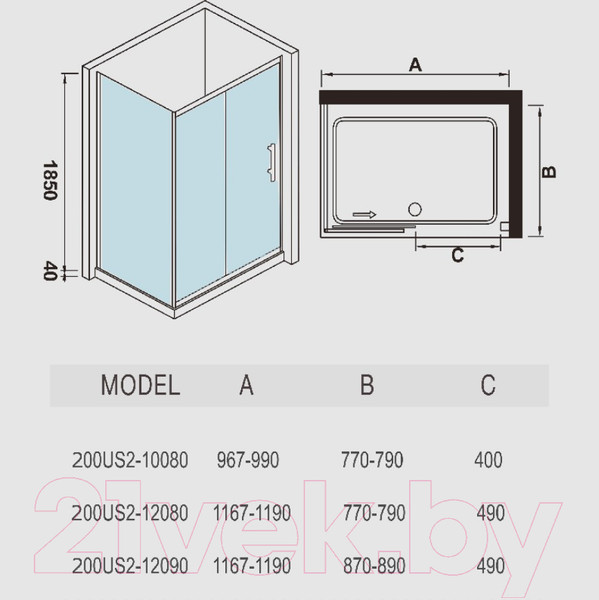Изображение товара Душевой уголок WeltWasser WW200 200US22-12090