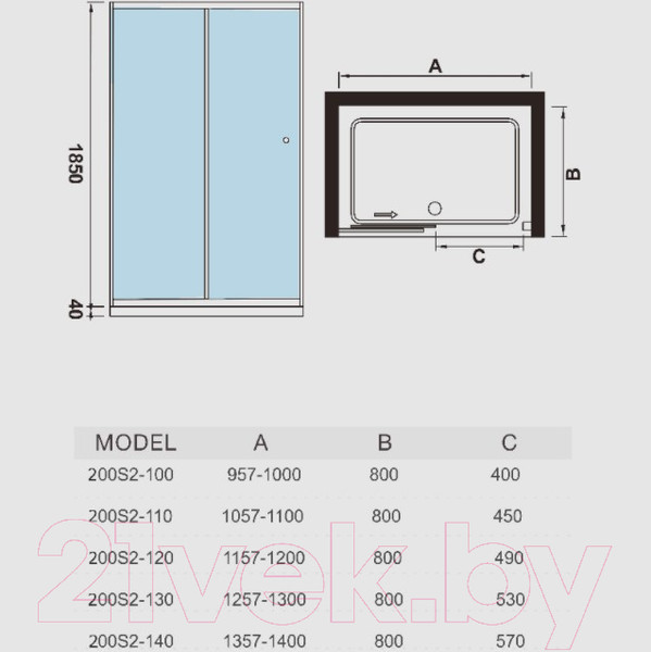 Изображение товара Душевая дверь WeltWasser WW200 200S2-120