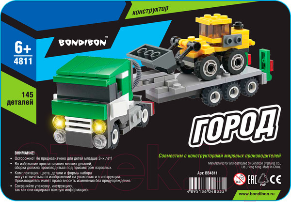 Изображение товара Конструктор Bondibon Город. Тягач с платформой и бульдозер / ВВ4811