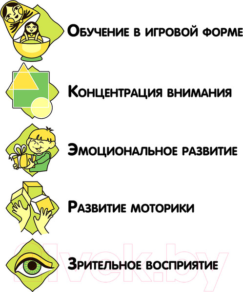 Изображение товара Развивающая игра Bondibon Фигурный пазл. Бабочка / ВВ4217