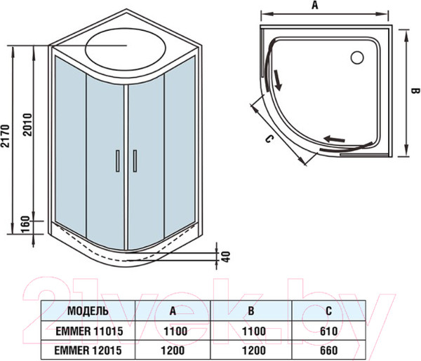 Изображение товара Душевая кабина WeltWasser WW500 Emmer 11015-2