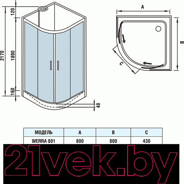 Изображение товара Душевая кабина WeltWasser WW500 Werra 901