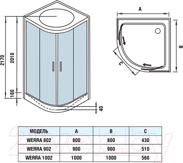 Изображение товара Душевая кабина WeltWasser WW500 Werra 1002