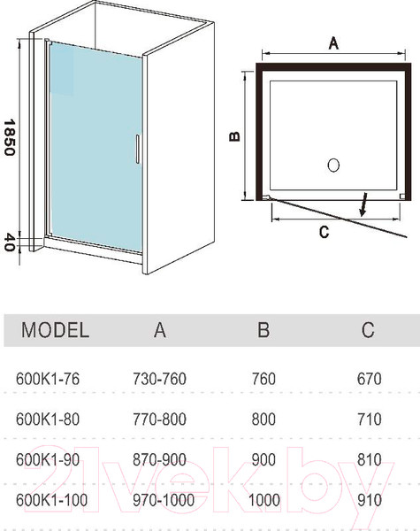 Изображение товара Душевая дверь WeltWasser WW600 600K1-80