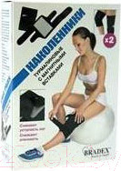 Изображение товара Наколенники защитные Bradex KZ 0245 (2шт)