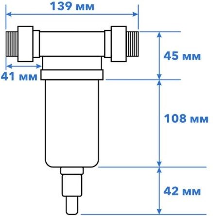 Изображение товара Магистральный фильтр AV Engineering AVE115704