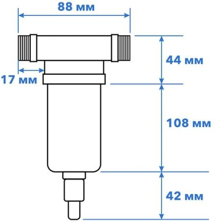 Изображение товара Магистральный фильтр AV Engineering AVE115703