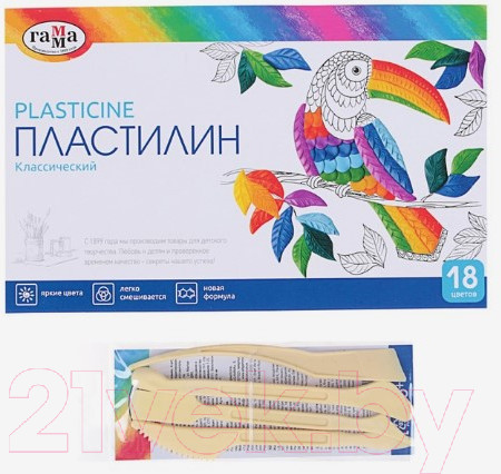 Изображение товара Набор школьника ГАММА Классический / 2405191 (13 предметов)