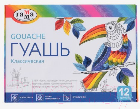 Изображение товара Набор школьника ГАММА Классический / 2405191 (13 предметов)