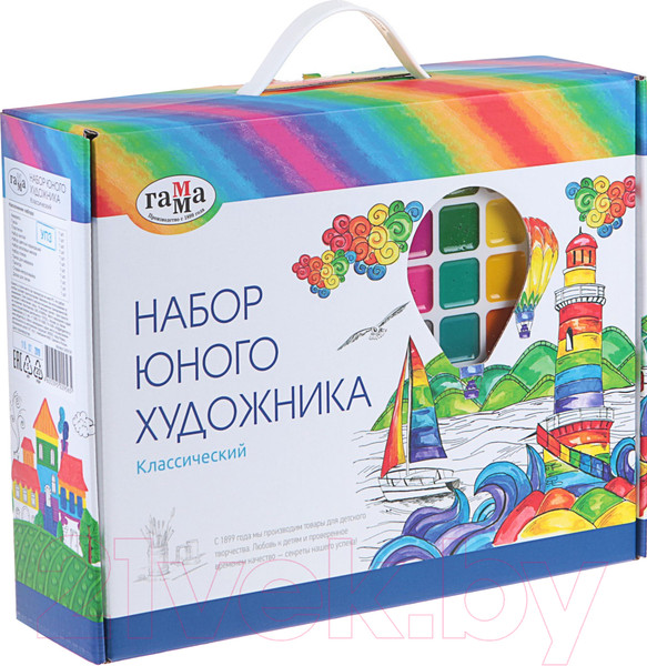 Изображение товара Набор школьника ГАММА Классический / 2405191 (13 предметов)