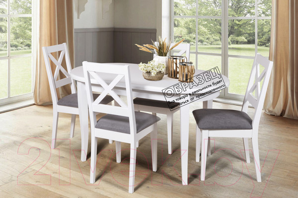 Изображение товара Обеденный стол Мебель-Класс Кронос (сатин)