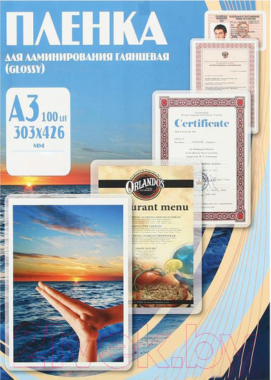 Изображение товара Пленка для ламинирования Office Kit 200мик А3 / PLP303*426/100 (100шт)