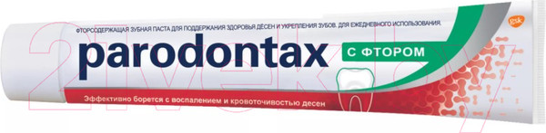 Изображение товара Зубная паста Parodontax С фтором (75мл)