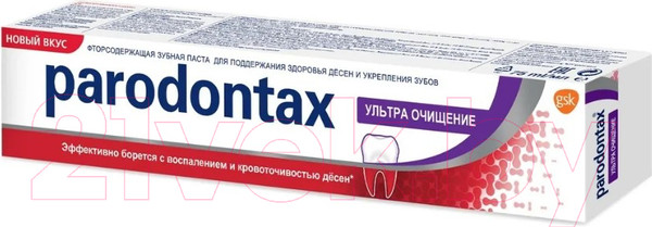 Изображение товара Зубная паста Parodontax Ultra clean (75мл)