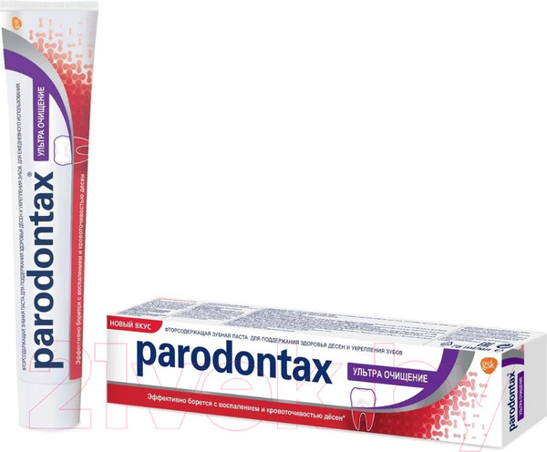 Изображение товара Зубная паста Parodontax Ultra clean (75мл)