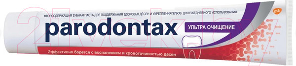 Изображение товара Зубная паста Parodontax Ultra clean (75мл)