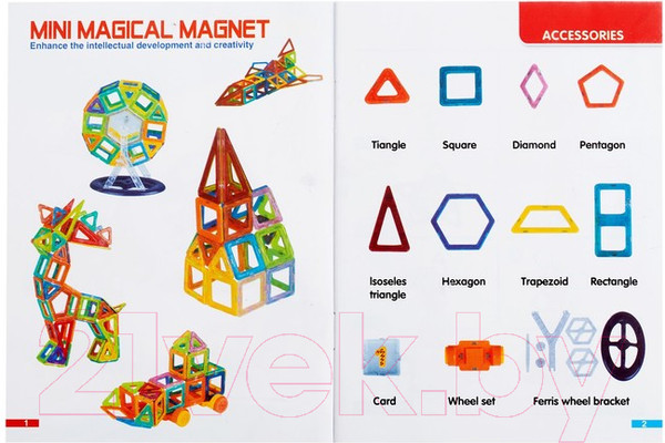 Изображение товара Конструктор магнитный Xinbida Мини магический магнит (58 деталей) / 2336518