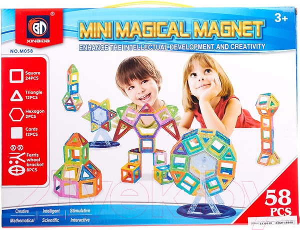 Изображение товара Конструктор магнитный Xinbida Мини магический магнит (58 деталей) / 2336518