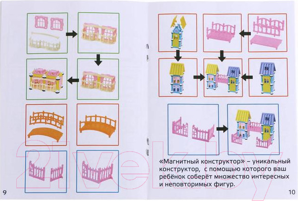 Изображение товара Конструктор магнитный Unicon Magnet Необычные фигуры (108 деталей) / 1387364