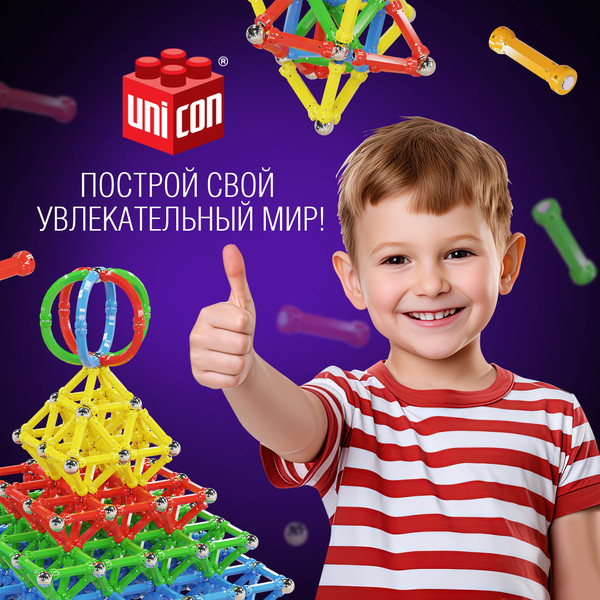 Изображение товара Конструктор магнитный Unicon Magnet Необычные фигуры (108 деталей) / 1387364