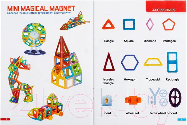 Изображение товара Конструктор магнитный Xinbida Мини магический магнит (32 детали) / 2336519