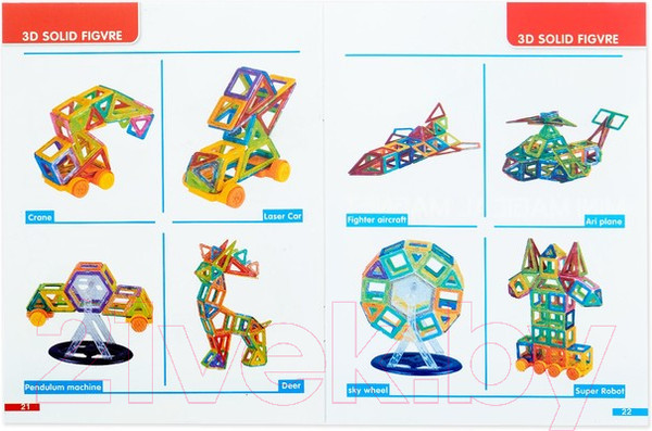 Изображение товара Конструктор магнитный Xinbida Мини магический магнит (32 детали) / 2336519