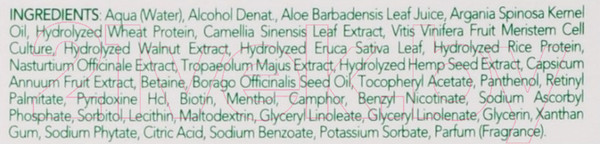 Изображение товара Ампулы для волос Equilibra Tricologica Укрепляющий лосьон против выпадения волос (10x8мл)