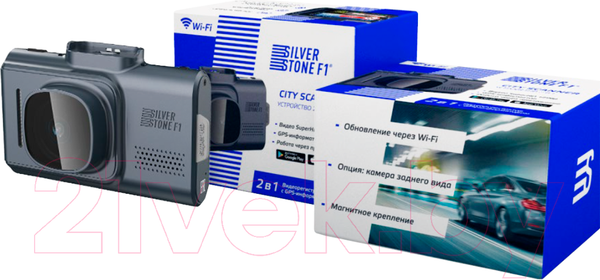 Изображение товара Автомобильный видеорегистратор SilverStone F1 CityScanner